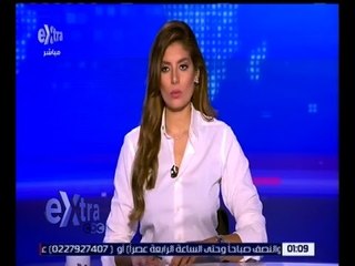 غرفة الأخبار | جولة أخبارية اقتصادية مع لما جبريل | كاملة
