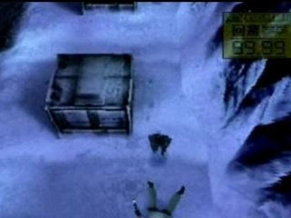 MGS : Hein, c'est quoi ces empreintes ?