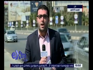 غرفة الأخبار | متابعة للحالة المرورية من أعلى كوبري 6 أكتوبر