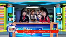 BACHON KA KHABARNAMA 12 MARCH,2017 see tv
