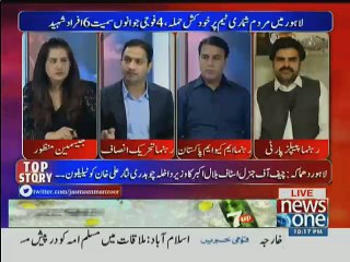 Tonight With Jasmeen - 5th April 2017