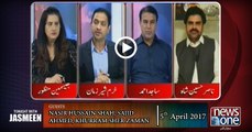 TONIGHT WITH JASMEEN | Lahore Blast, AD Khawaja, Farooq Sattar | 5-April-2017