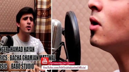 Pashto New Songs 2017 HD New Album Dalay 2017 Title Song Dalay By Rozi Khan