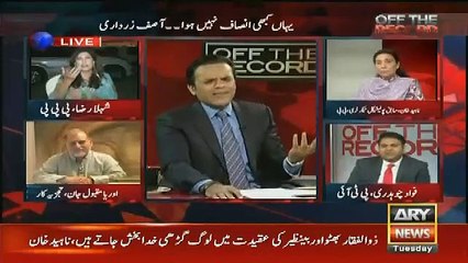 Bari Mehabani Aap Panama Par Bole Lekin Phir Zardari Sahab Aae Aur Bolna Band Hogaye - Kashif Abbasi To Shehla Raza