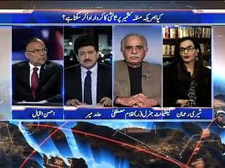 Why Indians & Their Media Badly Crying Hamid Mir Plays Clip