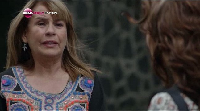 Трите лица на Ана - Епизод 108, Бг Аудио