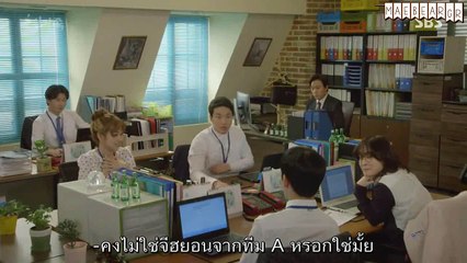 [ไทยซับ] ซุปเปอร์แฟมิลี่ อีพีสิบสาม สิบสี่ (โฮย่าคัท)