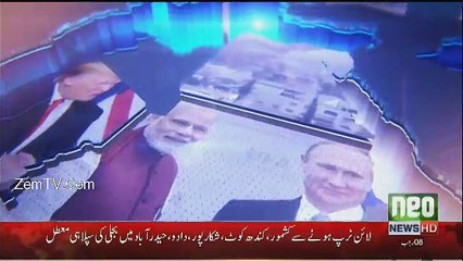 HarfeRaz - 5th April 2017