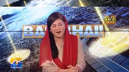 Veena Malik doing parody of Reham Khan