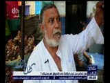 كلام الناس | آراء المواطنين في محافظة الدقهلية في ضبط ورقابة الأسواق