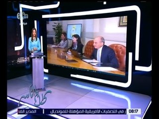 كلام الناس | هل تعاني من غياب الرقابة على الأسواق في مدينتك ؟ | الحلقة الكاملة