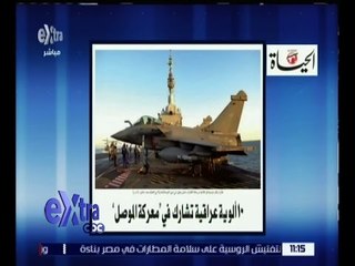 غرفة الأخبار | قراءة في أبرز عناوين و موضوعات الصحف الصادرة اليوم
