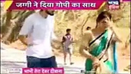 Saath Nibhana Saathiya 6th April 2017 - Upcoming Twist