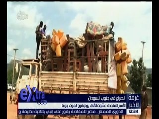 غرفة الأخبار | جولة الـ 12 ظهراً الإخبارية مع خلود زهران | كاملة