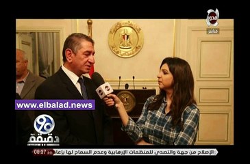 محافظ كفر الشيخ يكشف عن أخر التطورات لبحيرة البرلس