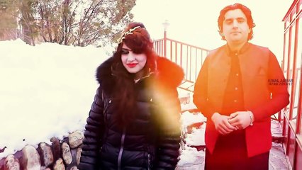Pashto New Songs 2017 Paka Meena By Wahab Wafa And Naz Sakhi Zada