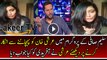 Arshi Khan is Giving a Strong Message to Shahid Afridi
