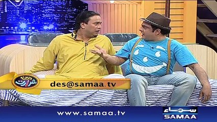 Darja-E-Shararat | SAMAA TV | Abrar Ul Haq | 05 April 2017