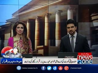 AD Khawaja to continue as IGP Sindh until final verdict: SHC