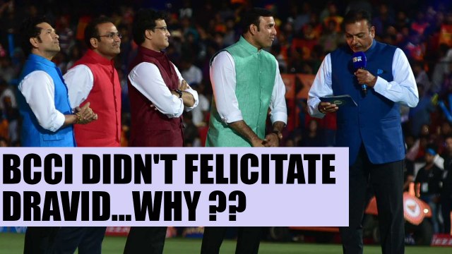 IPL 10: Rahul Dravid misses BCCI felicitation at the opening ceremony | Oneindia News