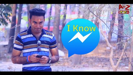 Dekhi Jokhon Mukta Torar Shorgo Name Mone