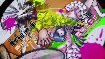 [DanganRonpa] Opening-Version masculine (VF amateure)