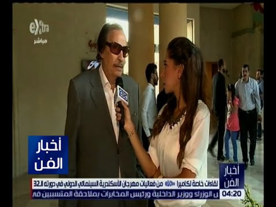 اخبار الفن | لقاءات خاصة من فعاليات مهرجان الإسكندرية السينمائي الدولي