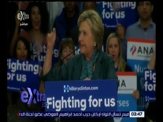 غرفة الأخبار | ساعات قليلة وتبدأ أول مناظرة بين كلينتون وترامب