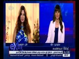 غرفة الأخبار | انطلاق أول منتدى دولي للعلاقات العامة والإعلام في مصر
