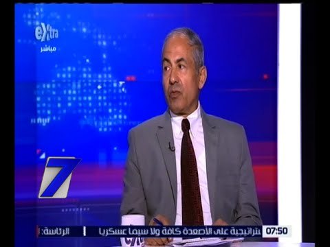 الساعة السابعة | أزمة الهجرة غير الشرعية و كارثة مركب رشيد | كاملة