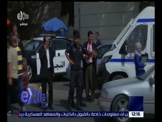 Скачать видео: غرفة الأخبار | تعرف على تفاصيل اغتيال الناشط الأردني ناهض حتر