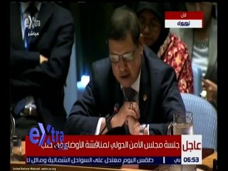 غرفة الأخبار | جلسة بمجلس الأمن الدولي لمناقشة الأوضاع في حلب