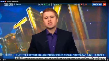 Вибух ліхтарика-бомби біля 5 школи 6 4 2017 Ростов-на-Дону