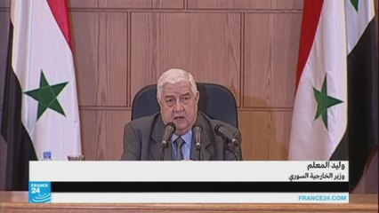 ماذا قال وليد المعلم بشأن هجوم خان شيخون؟