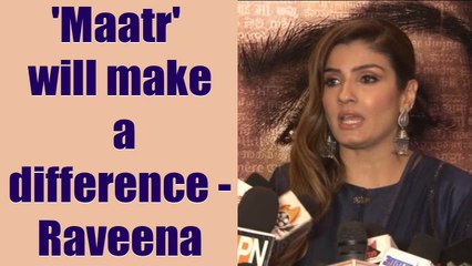 Raveena Tandon finds Maatr extremely emotional journey; Watch Video | FilmiBeat