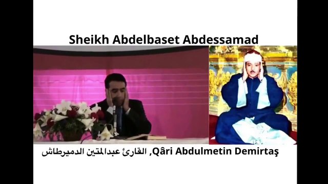 Metin Demirtas Kuran tilaveti. Al-i Imran &Fecr suresi. Seyh Abdussamed. Sheikh Abdulbasit. Sheikh Abdelbaset. Sheikh Abdelbasset. Sheikh Abdelbasset Abdessamad. Sheikh Abdelbasset Abdessamed. Abdulbasit Muhammed Abdussamed. Quran tilawat. 9-9 2012.