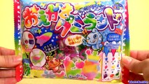 Popin' Cookin' DIY candy kit Maker # 6 Animals Gummy Land グミランド Oekaki by Kracie グミキャンディーキット