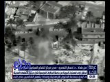 غرفة الأخبار | اطلاق اولى العمليات الجوية الفرنسية لاستعادة مدينة الموصل بالعراق