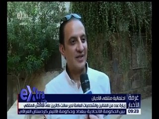 غرفة الأخبار | زيارة عدد من الفنانين والشخصيات العامة لدير سانت كاترين على هامش ملتقى الأديان