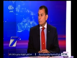 الساعة السابعة | حوار حول دور لجنة الشؤون الإفريقية بمجلس النواب | الحلقة الكاملة
