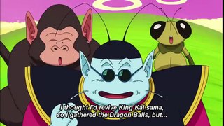 Dragon Ball Super - Episode 68 Preview