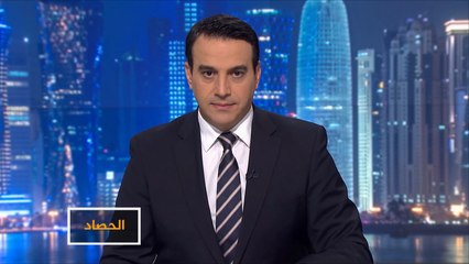 الحصاد- أمر جديد لترمب.. لا خصوصية في الإنترنت!