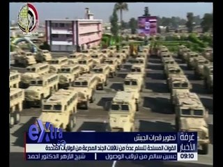 غرفة الأخبار | جولة الـ 9 الإخبارية مع شيرين القشيري | كاملة