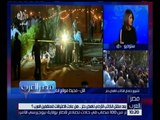 مصر العرب | بعد مقتل الكاتب الأردني ناهض حتر .. هل عادت الاغتيالات للمثقفين العرب ؟ | الحلقة الكاملة