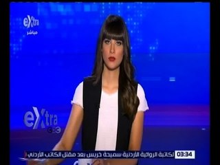 غرفة الأخبار | جولة أخبار الـ 3 مساء مع نانسي نور | كاملة