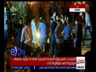 غرفة الأخبار | تغطية لاستهداف النائب العام المساعد المستشار زكريا عبدالعزيز