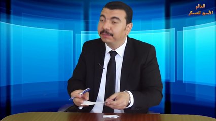 ضابط منشق عن السيسي- الجيش المصري يهرب الذهب والنحاس وأشخاص وحقائب مغلقة عبر حدود مع ليبيا (١)