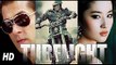 Tube Light | New Coming Movie | Full HD Video Trailer | Salman khan, Katrina kaif | Zhu Zhu, Irfan Khan