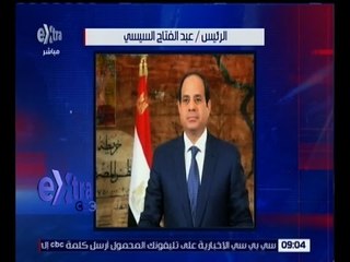 غرفة الأخبار | الرئيس السيسي يصدق على قانون بناء وترميم الكنائس