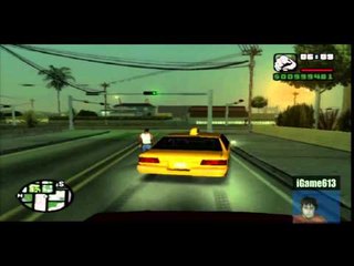 The Annoucment - GTA V Analysed w/iGame613